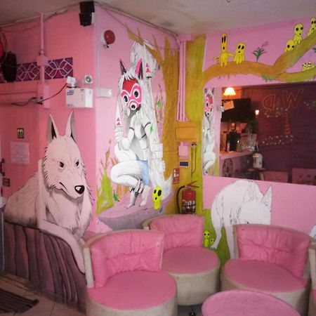 Wild & Wandering Backpacker Hostel & Bar هاد رين المظهر الخارجي الصورة